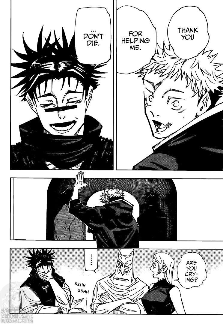 JUJUTSU KAISEN Chapter 146 - Page 15 in English