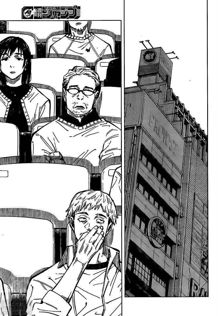 JUJUTSU KAISEN Chapter 146 - Page 16 in English