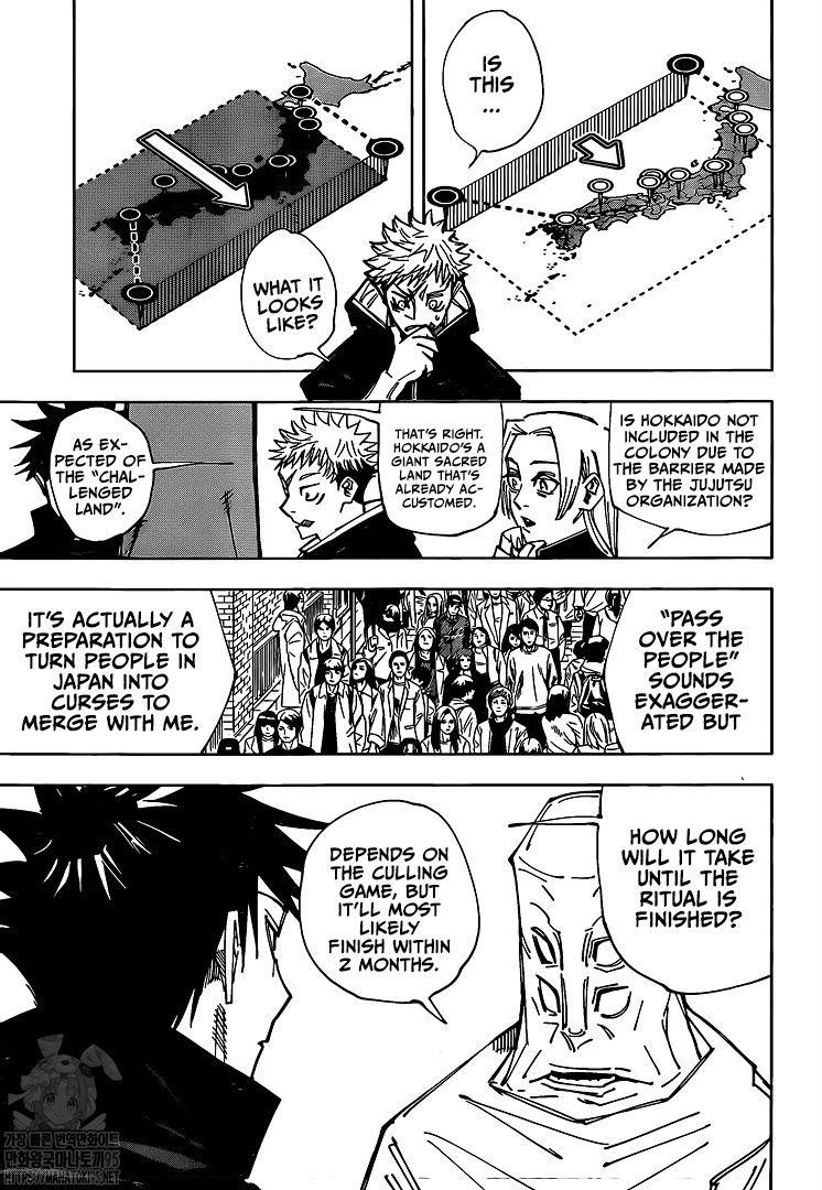 JUJUTSU KAISEN Chapter 146 - Page 4 in English