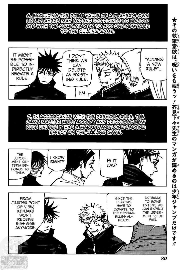 JUJUTSU KAISEN Chapter 146 - Page 9 in English