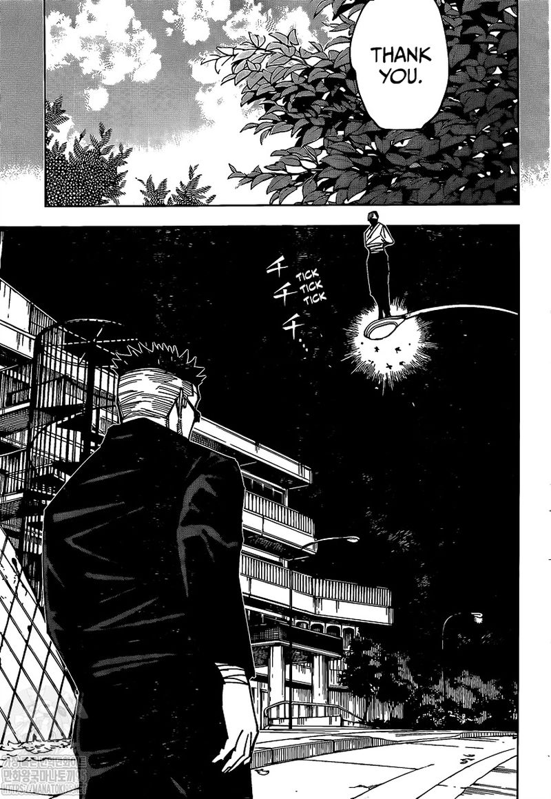 JUJUTSU KAISEN Chapter 147 - Page 11 in English