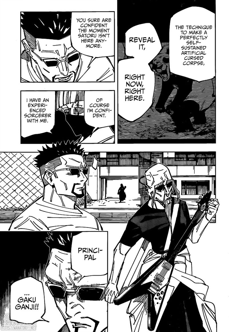 JUJUTSU KAISEN Chapter 147 - Page 13 in English