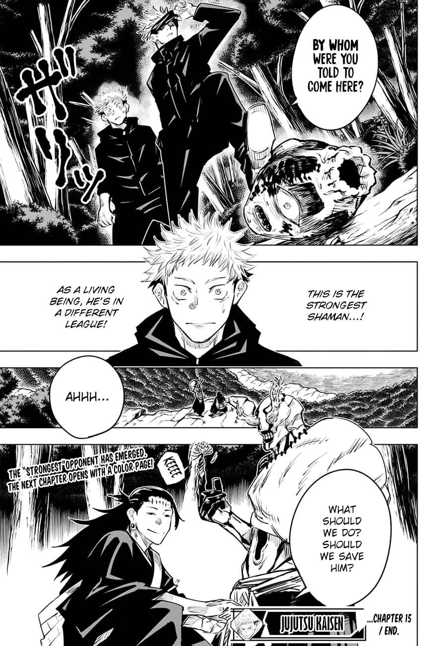 JUJUTSU KAISEN Chapter 15 - Page 17 in English