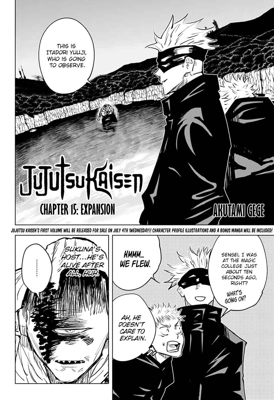 JUJUTSU KAISEN Chapter 15 - Page 4 in English