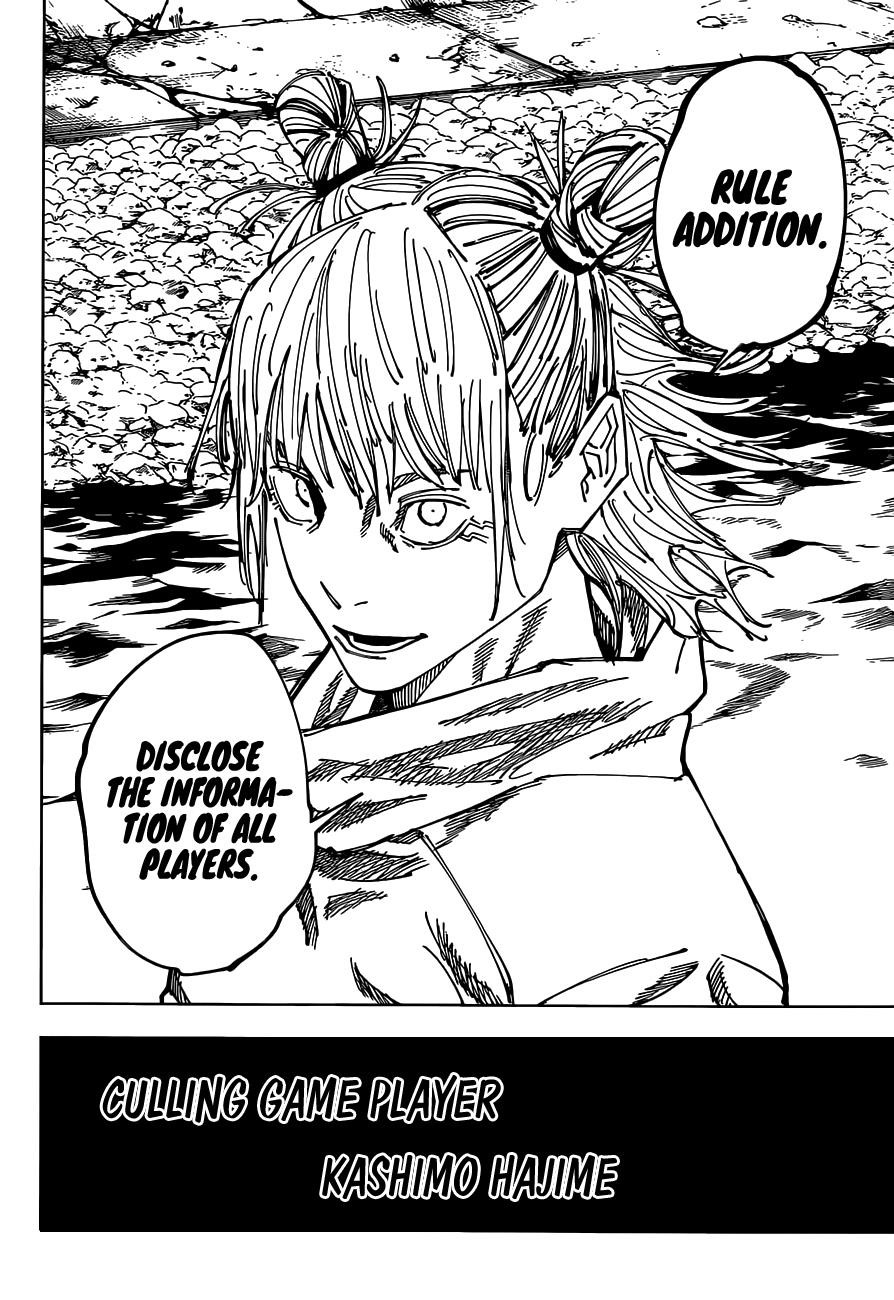 JUJUTSU KAISEN Chapter 158 - Page 10 in English