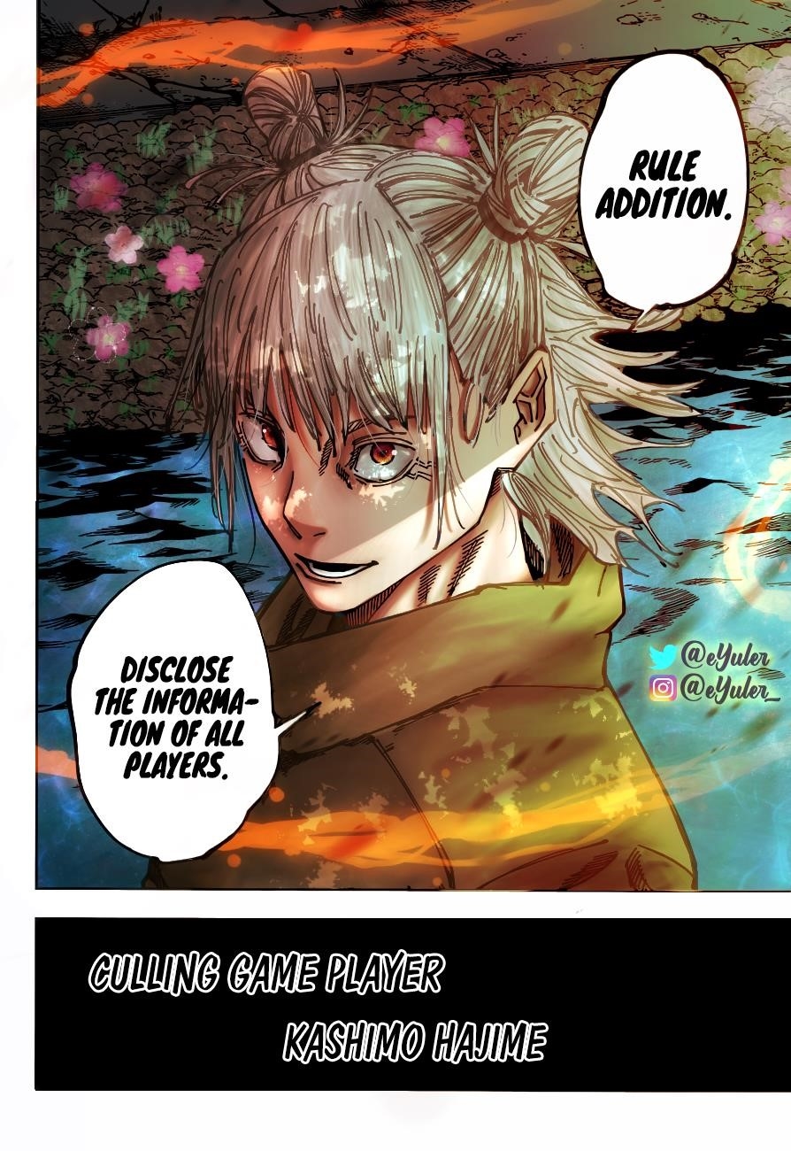 JUJUTSU KAISEN Chapter 158 - Page 21 in English