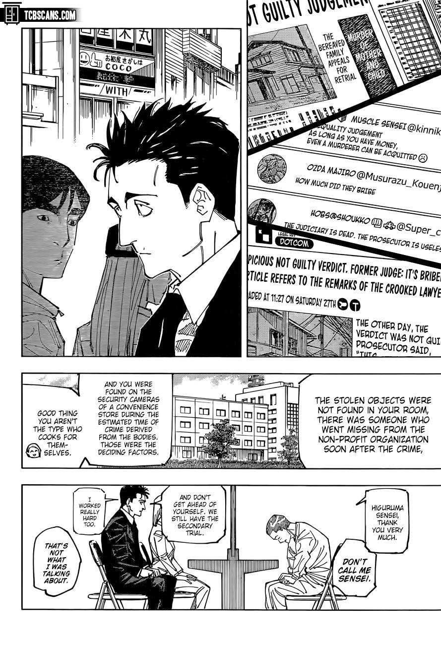 JUJUTSU KAISEN Chapter 159 - Page 12 in English