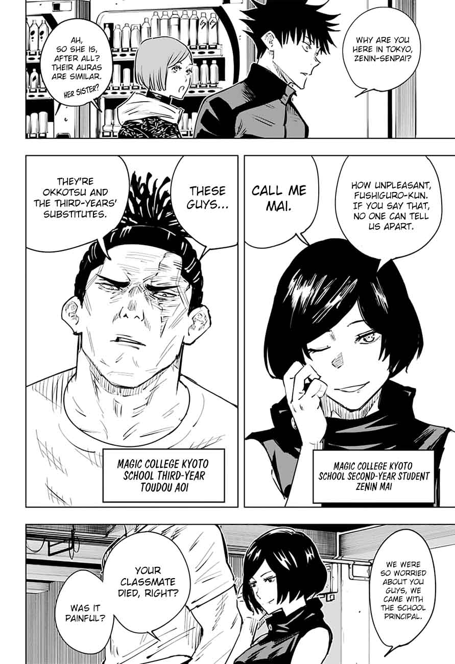 JUJUTSU KAISEN Chapter 16 - Page 17 in English
