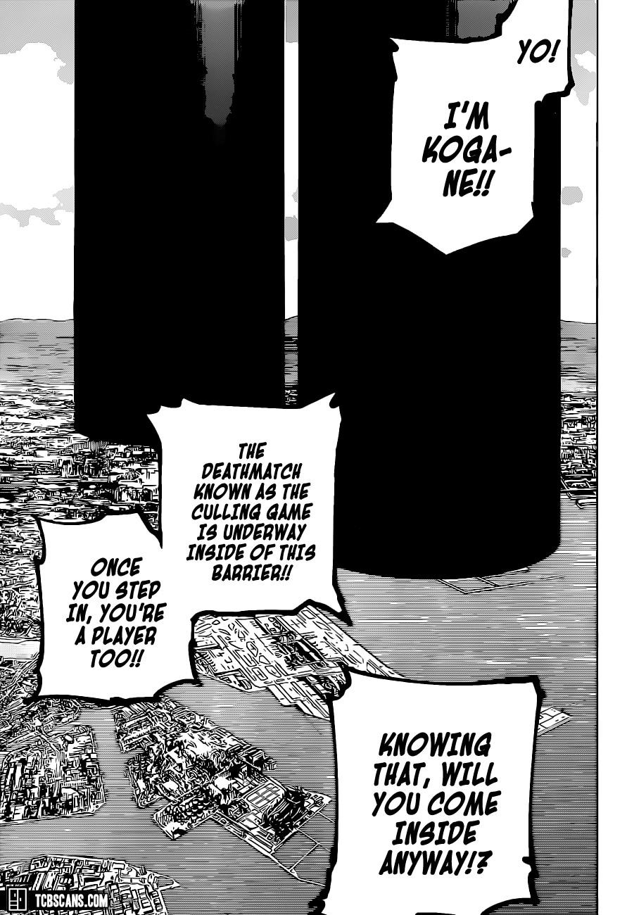 JUJUTSU KAISEN Chapter 160 - Page 14 in English