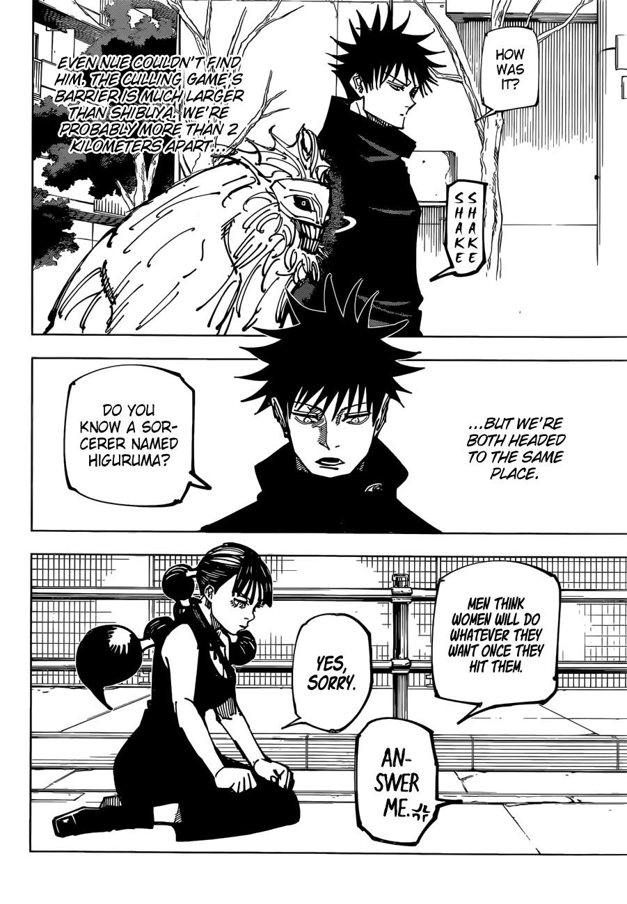JUJUTSU KAISEN Chapter 161 - Page 15 in English