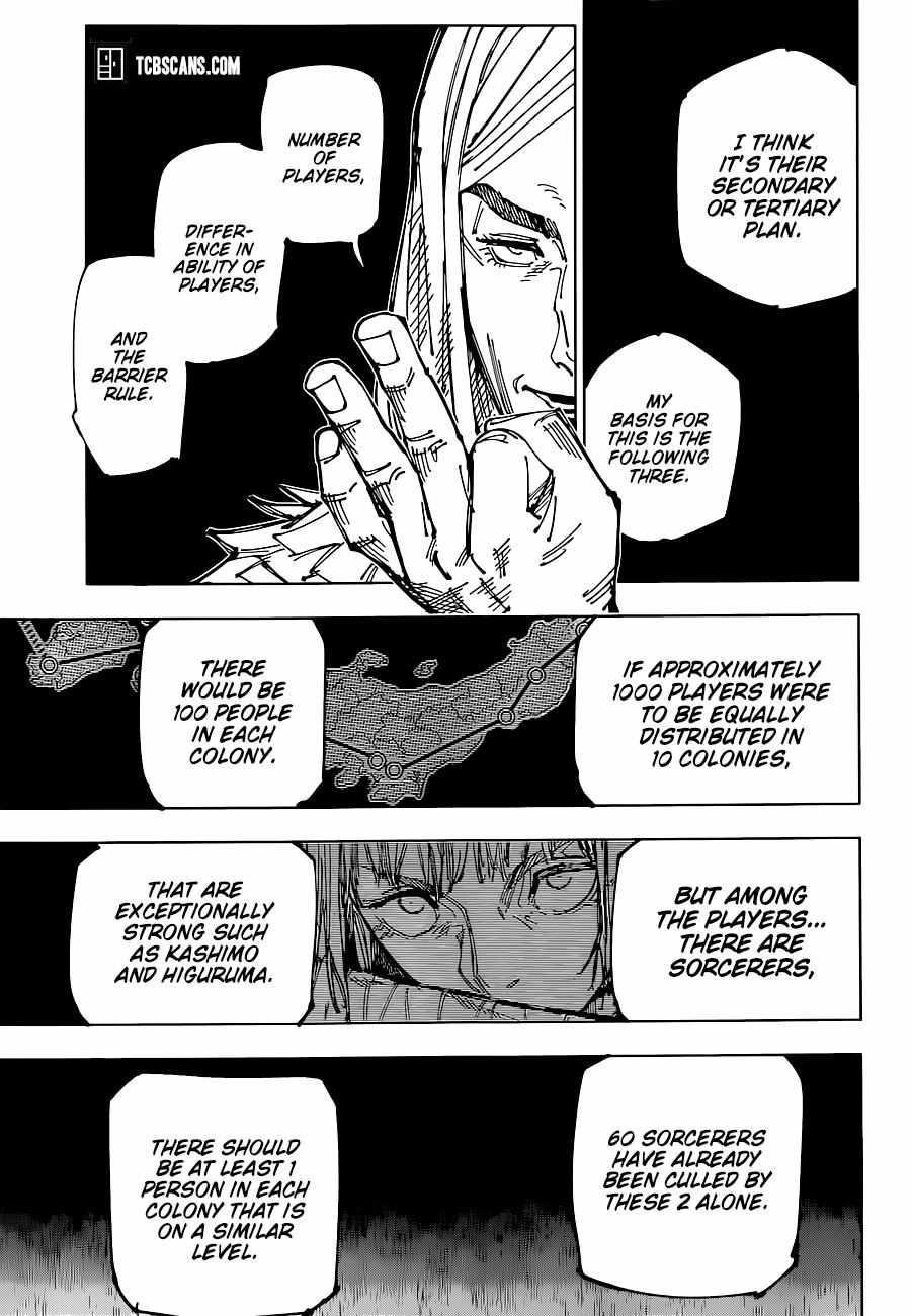 JUJUTSU KAISEN Chapter 167 - Page 7 in English