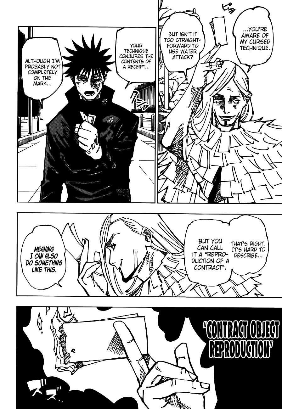 JUJUTSU KAISEN Chapter 170 - Page 7 in English