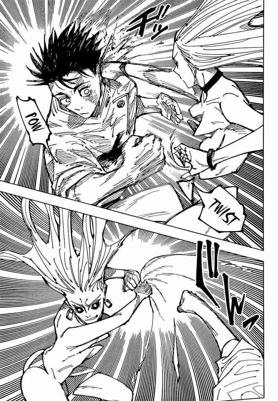 JUJUTSU KAISEN Chapter 176 - Page 3 in English