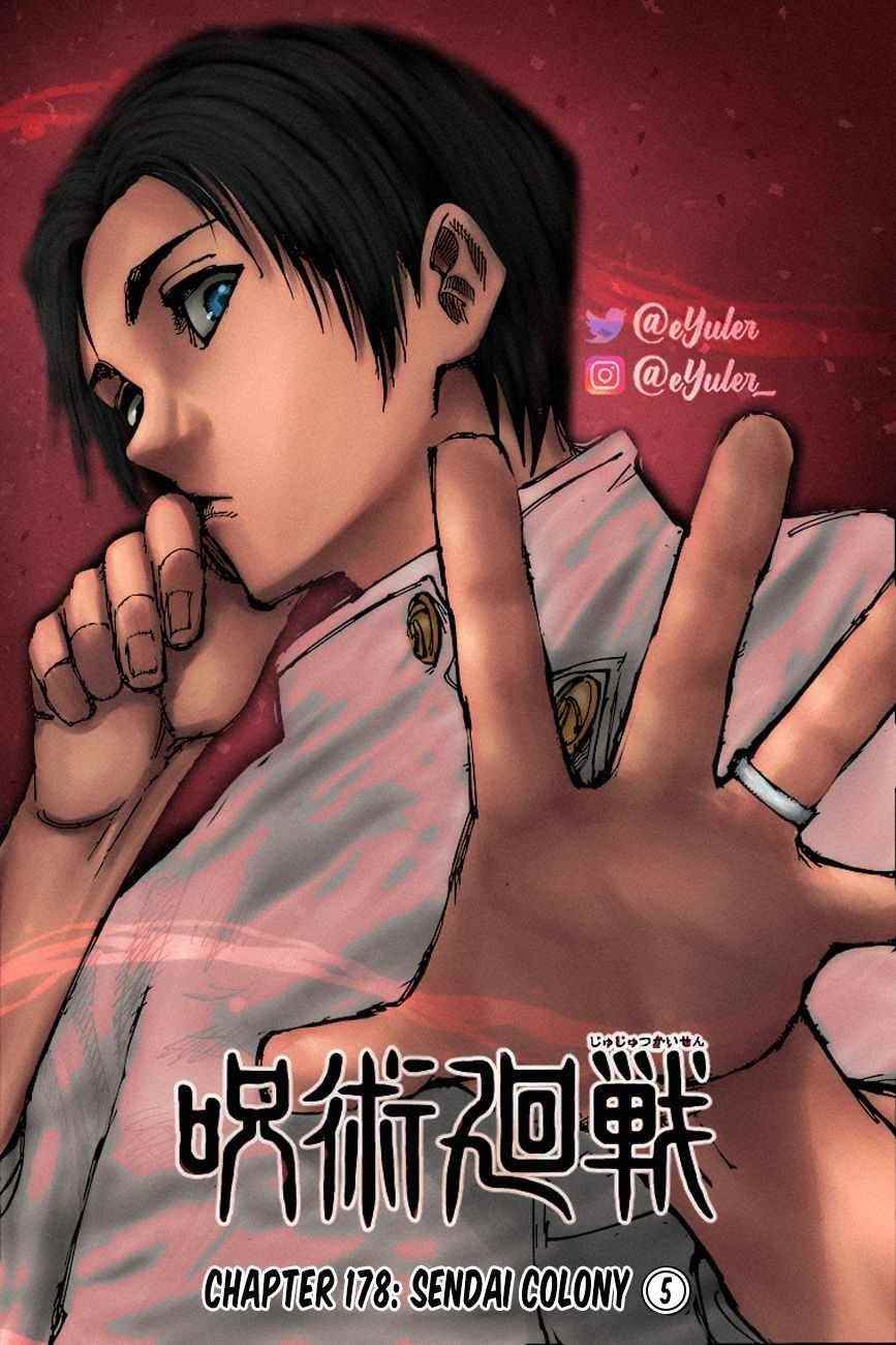 JUJUTSU KAISEN Chapter 178 - Page 18 in English