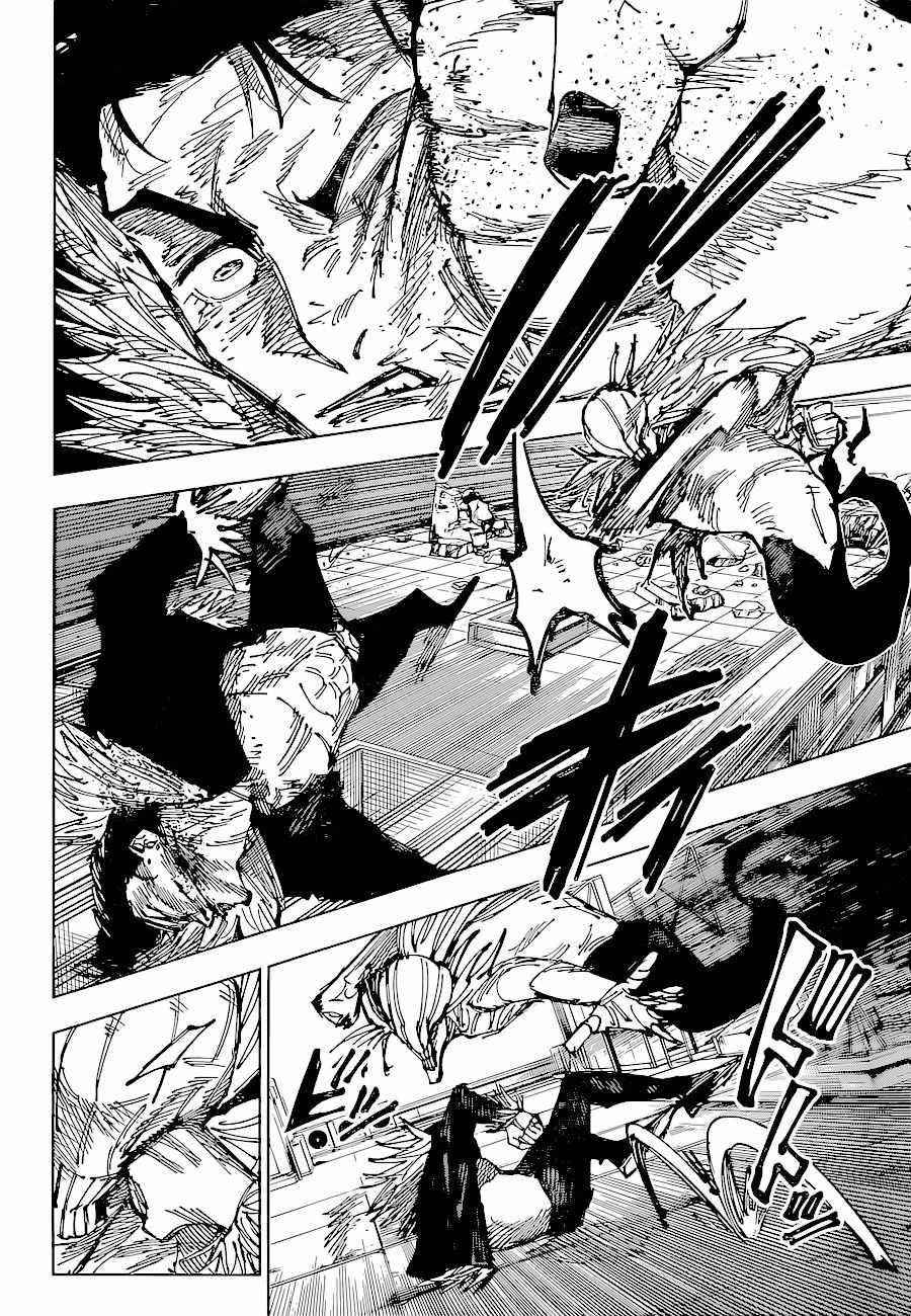JUJUTSU KAISEN Chapter 178 - Page 9 in English