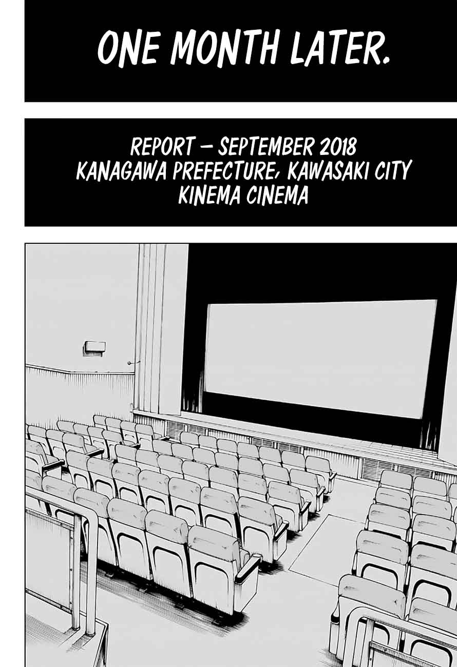 JUJUTSU KAISEN Chapter 18 - Page 16 in English