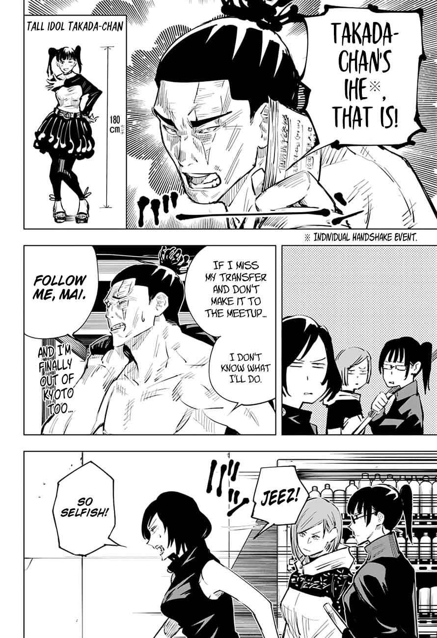JUJUTSU KAISEN Chapter 18 - Page 6 in English