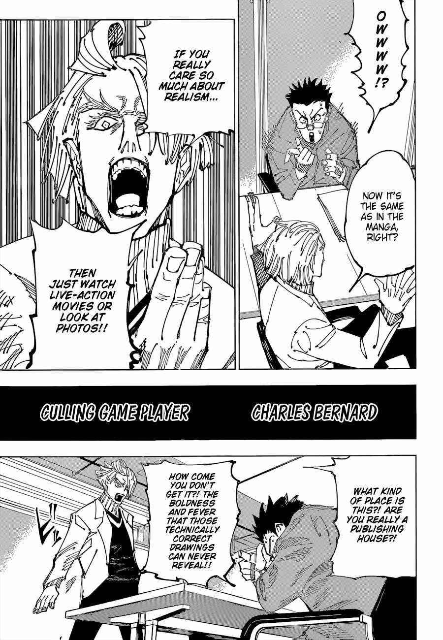 JUJUTSU KAISEN Chapter 181 - Page 14 in English