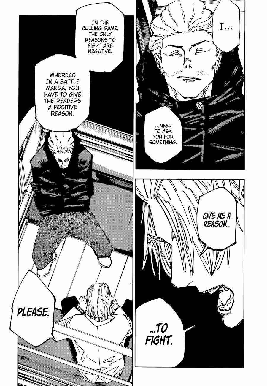 JUJUTSU KAISEN Chapter 181 - Page 19 in English
