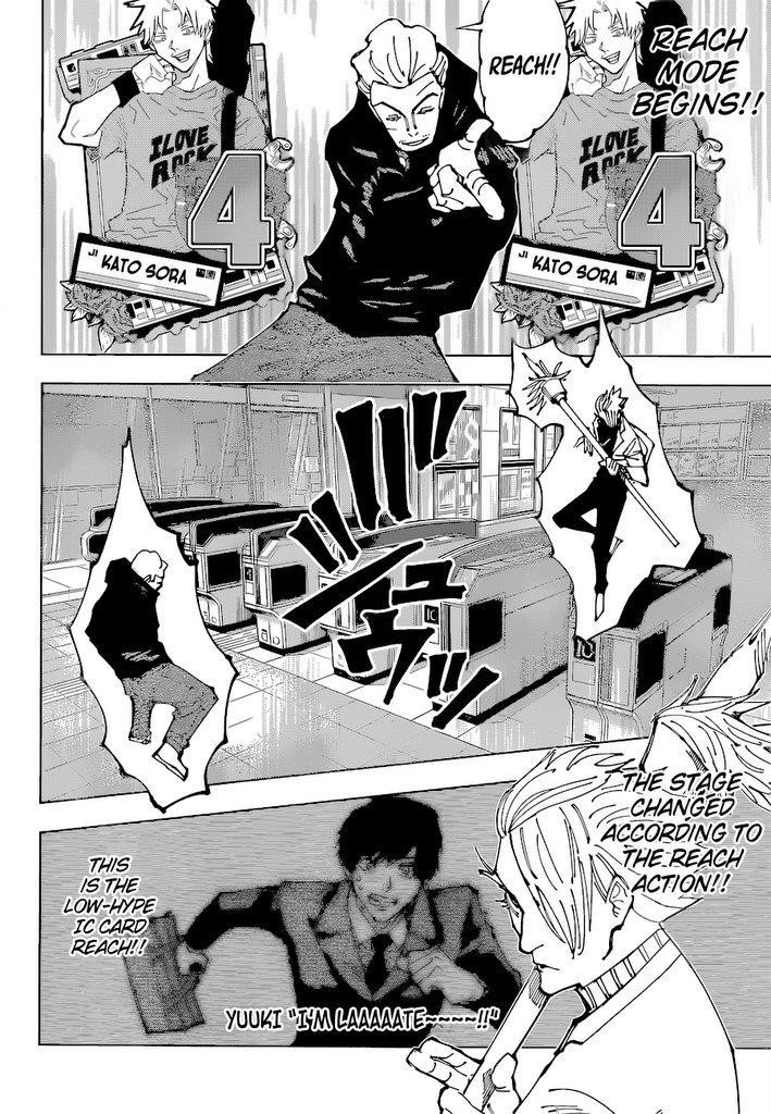 JUJUTSU KAISEN Chapter 183 - Page 5 in English