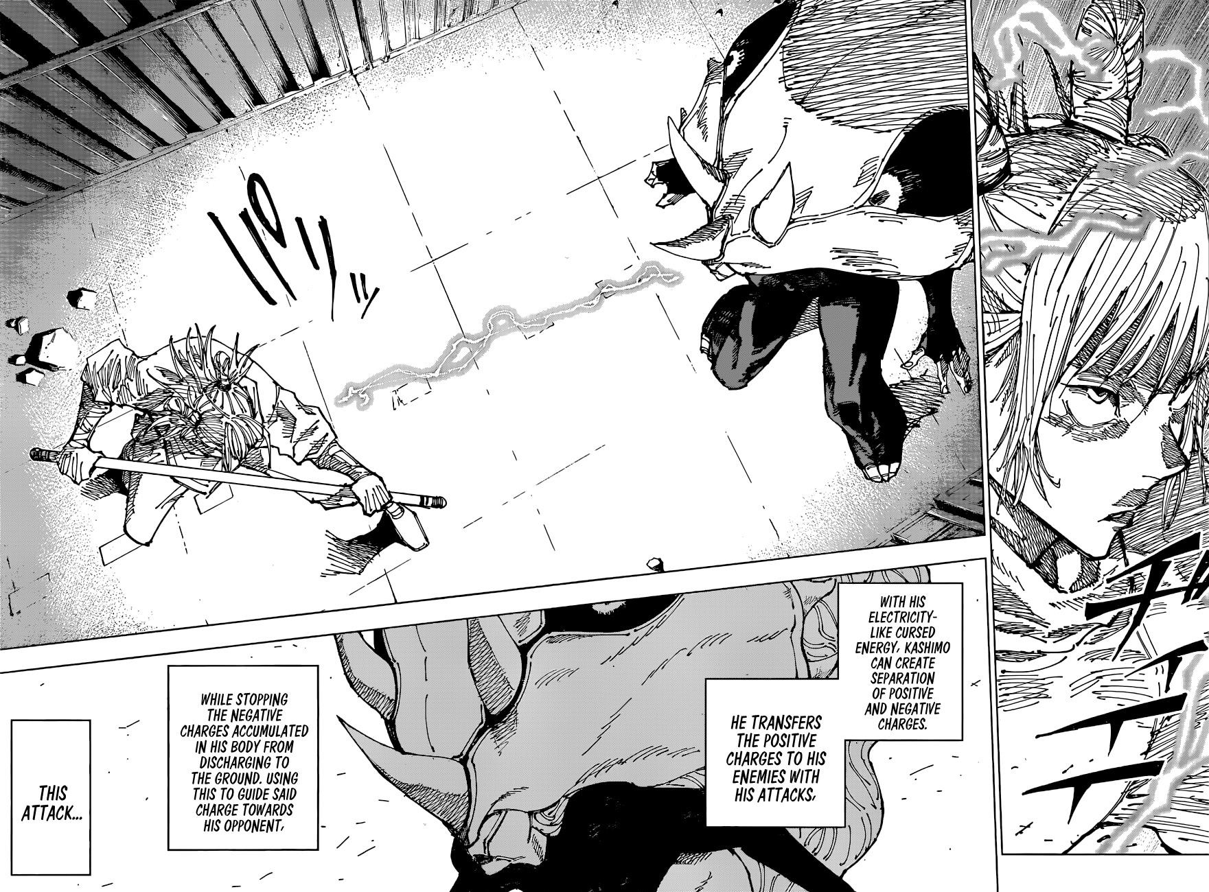 JUJUTSU KAISEN Chapter 184 - Page 16 in English