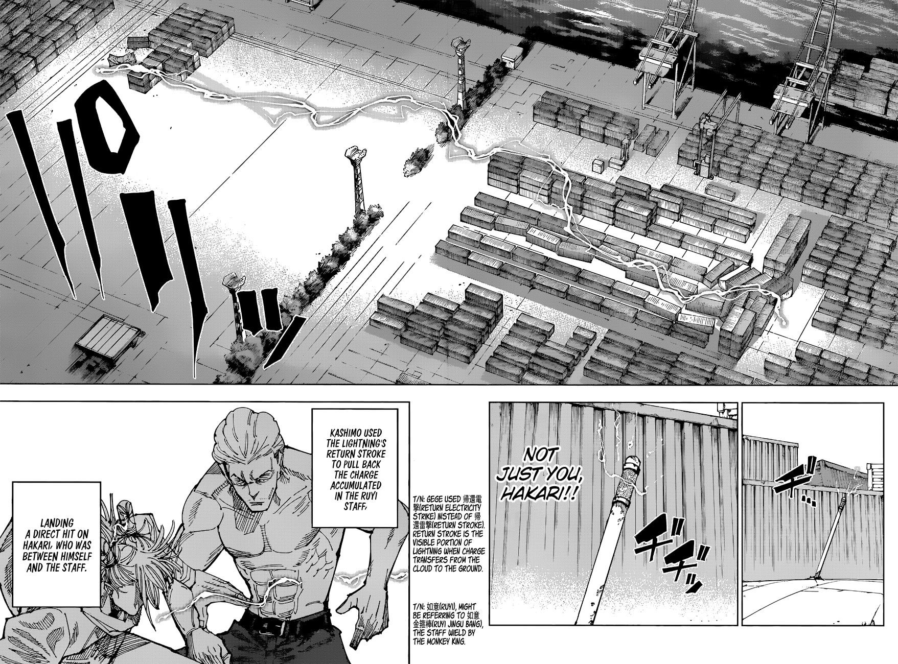 JUJUTSU KAISEN Chapter 188 - Page 13 in English