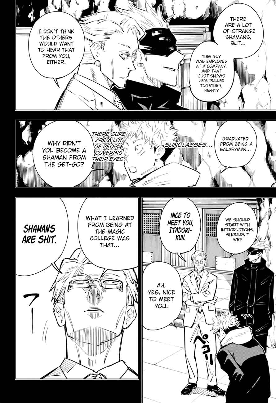 JUJUTSU KAISEN Chapter 19 - Page 12 in English