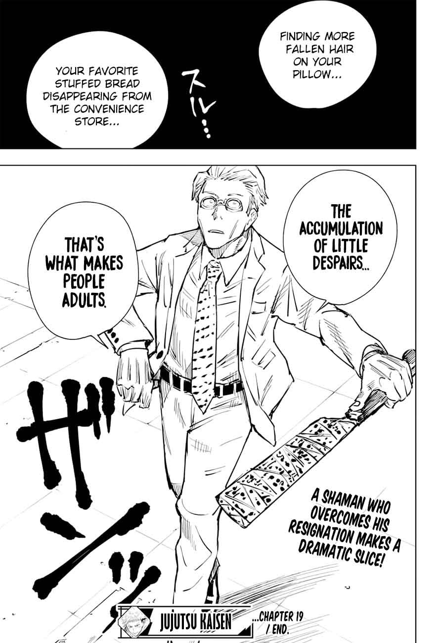 JUJUTSU KAISEN Chapter 19 - Page 19 in English