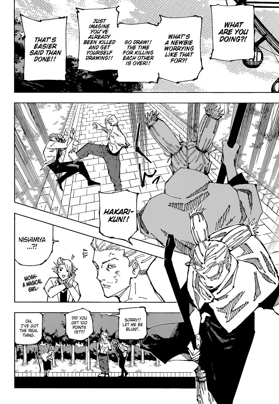 JUJUTSU KAISEN Chapter 190 - Page 12 in English
