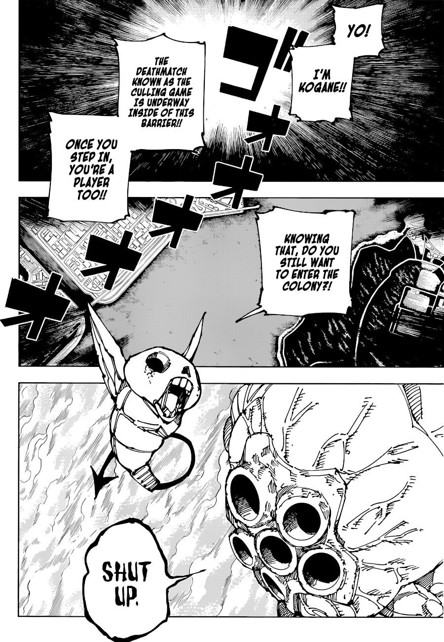 JUJUTSU KAISEN Chapter 190 - Page 17 in English