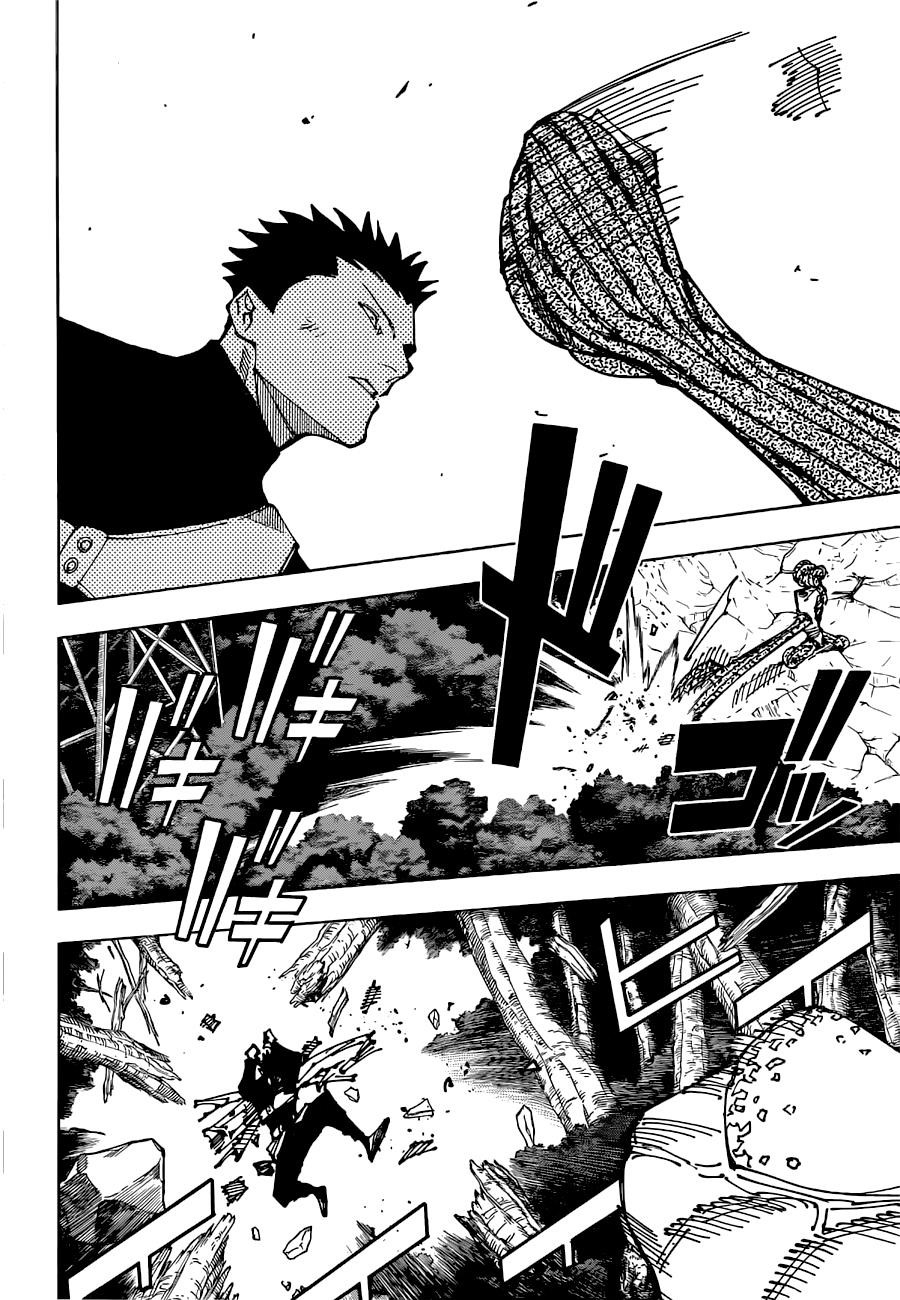 JUJUTSU KAISEN Chapter 194 - Page 10 in English