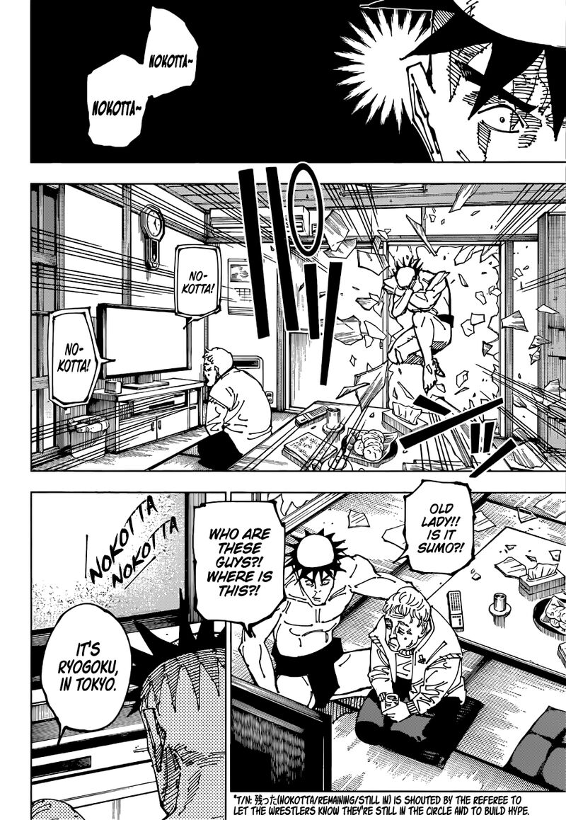 JUJUTSU KAISEN Chapter 195 - Page 6 in English