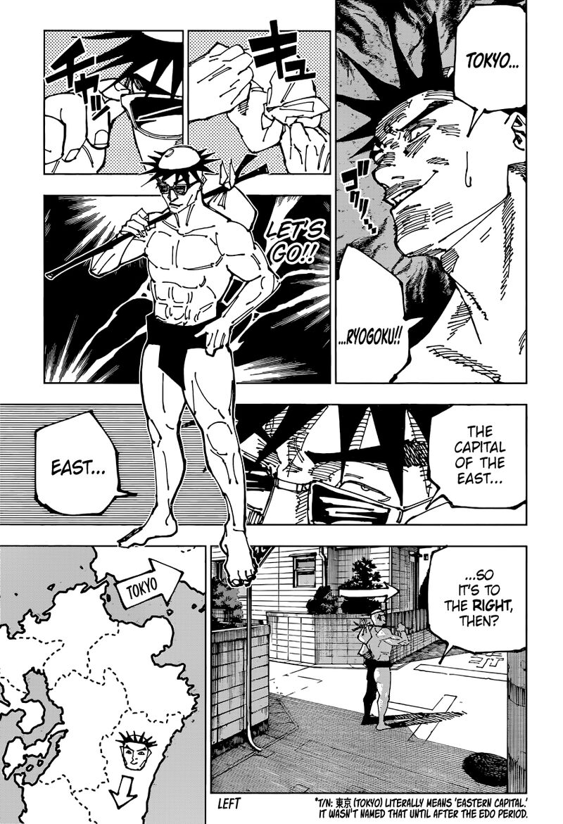 JUJUTSU KAISEN Chapter 195 - Page 7 in English
