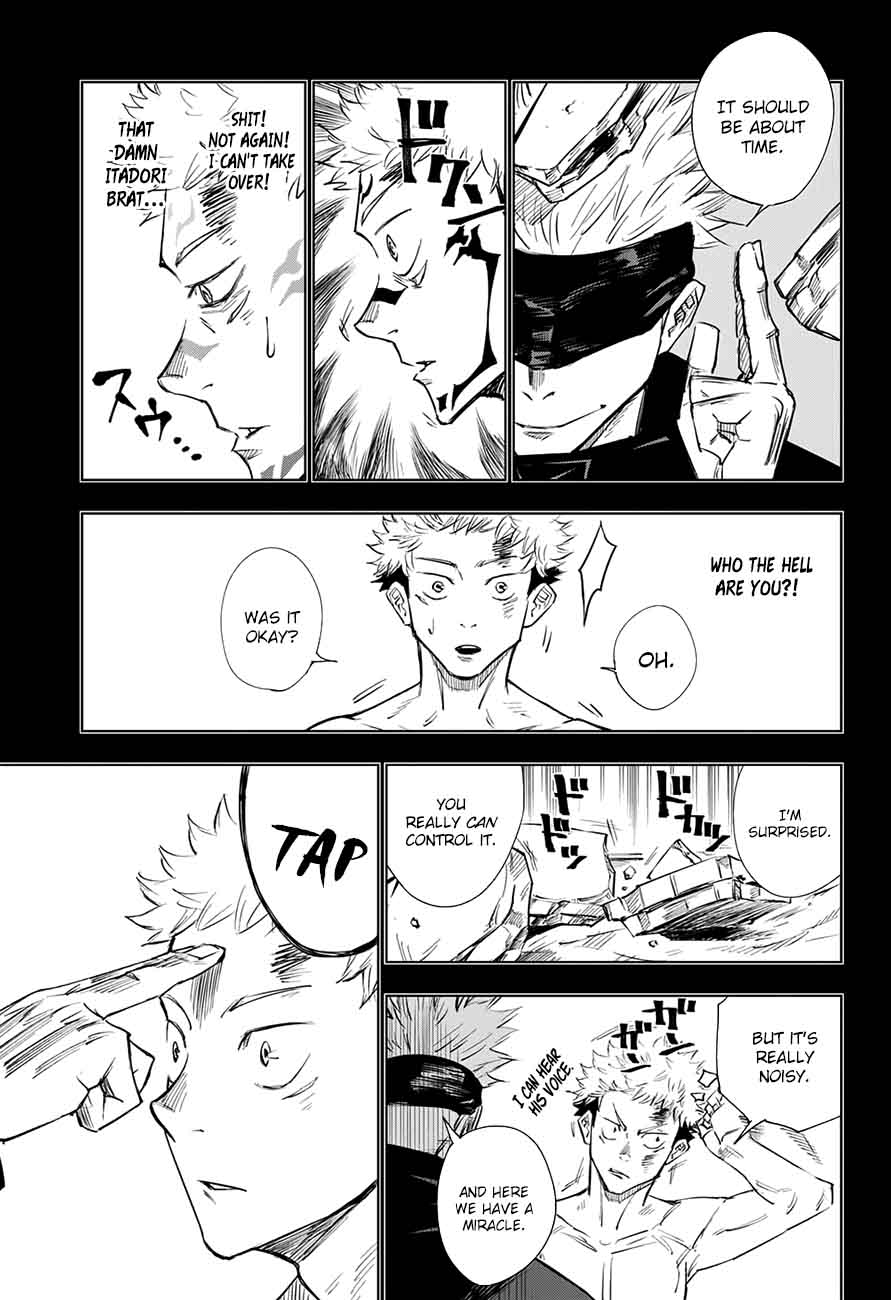 JUJUTSU KAISEN Chapter 2 - Page 11 in English