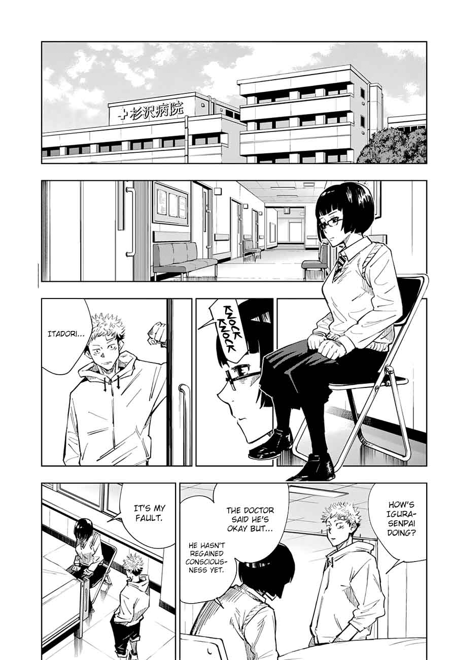 JUJUTSU KAISEN Chapter 2 - Page 17 in English