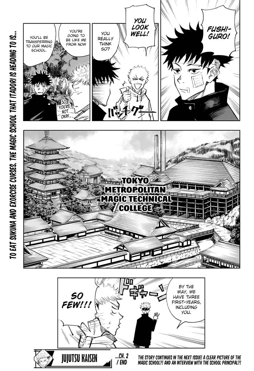 JUJUTSU KAISEN Chapter 2 - Page 25 in English