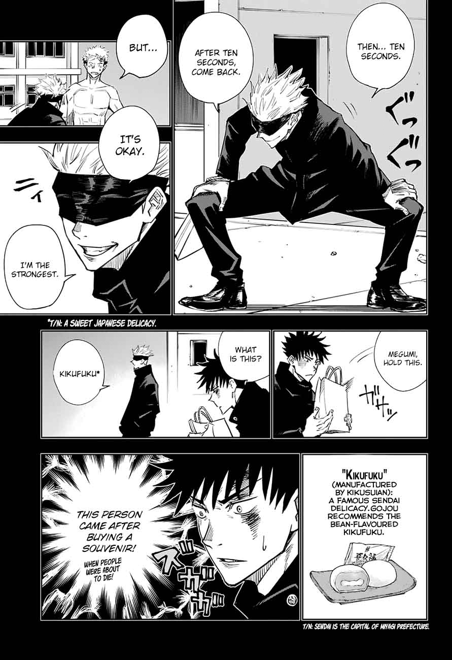 JUJUTSU KAISEN Chapter 2 - Page 7 in English