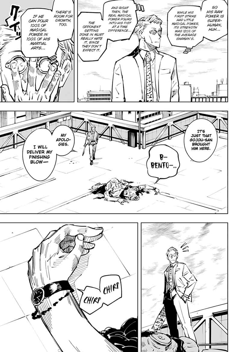 JUJUTSU KAISEN Chapter 20 - Page 9 in English