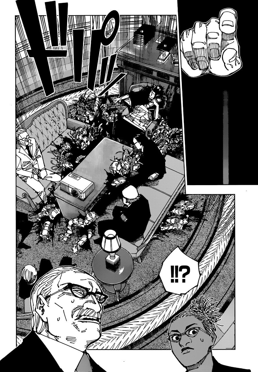 JUJUTSU KAISEN Chapter 200 - Page 12 in English