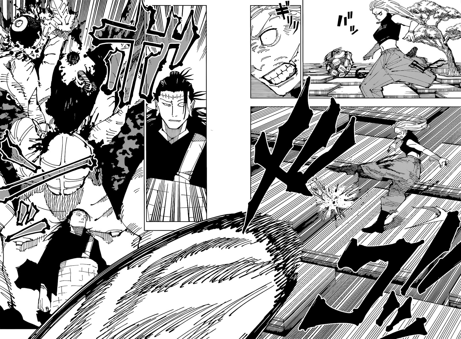 JUJUTSU KAISEN Chapter 205 - Page 5 in English