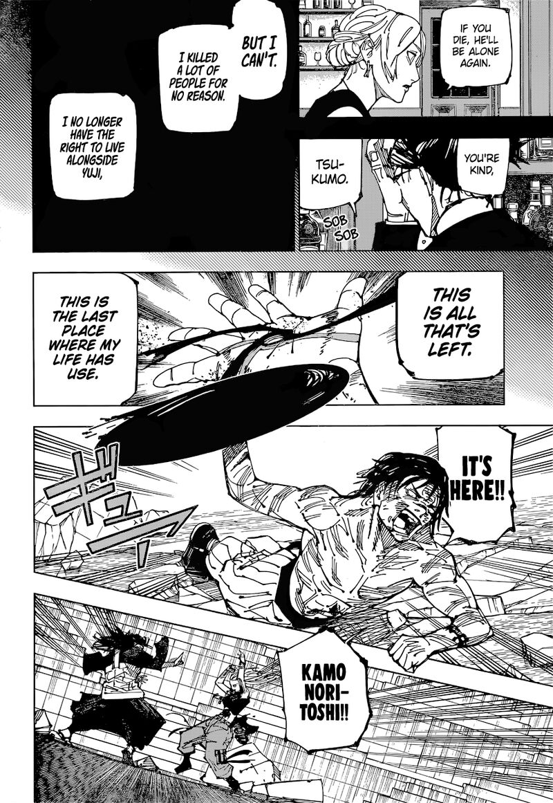 JUJUTSU KAISEN Chapter 208 - Page 5 in English