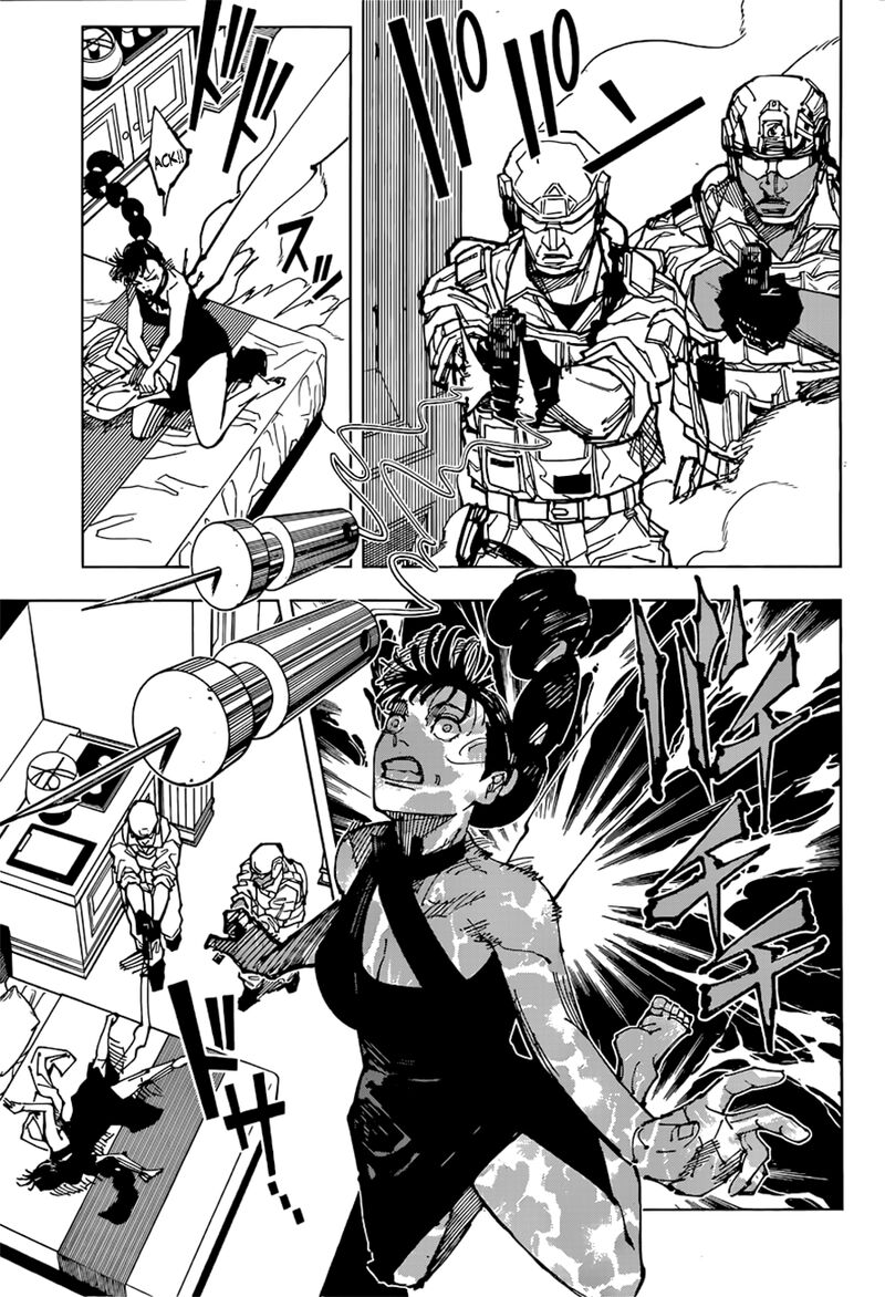 JUJUTSU KAISEN Chapter 209 - Page 5 in English