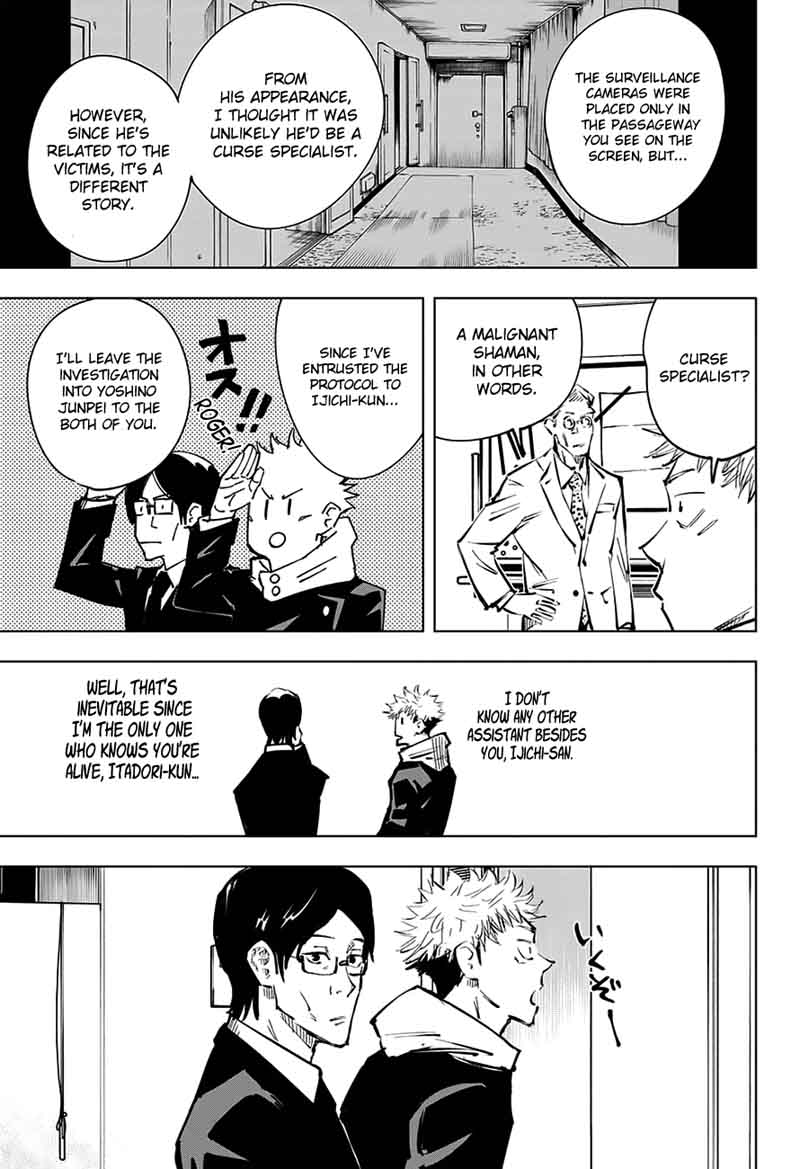 JUJUTSU KAISEN Chapter 21 - Page 11 in English