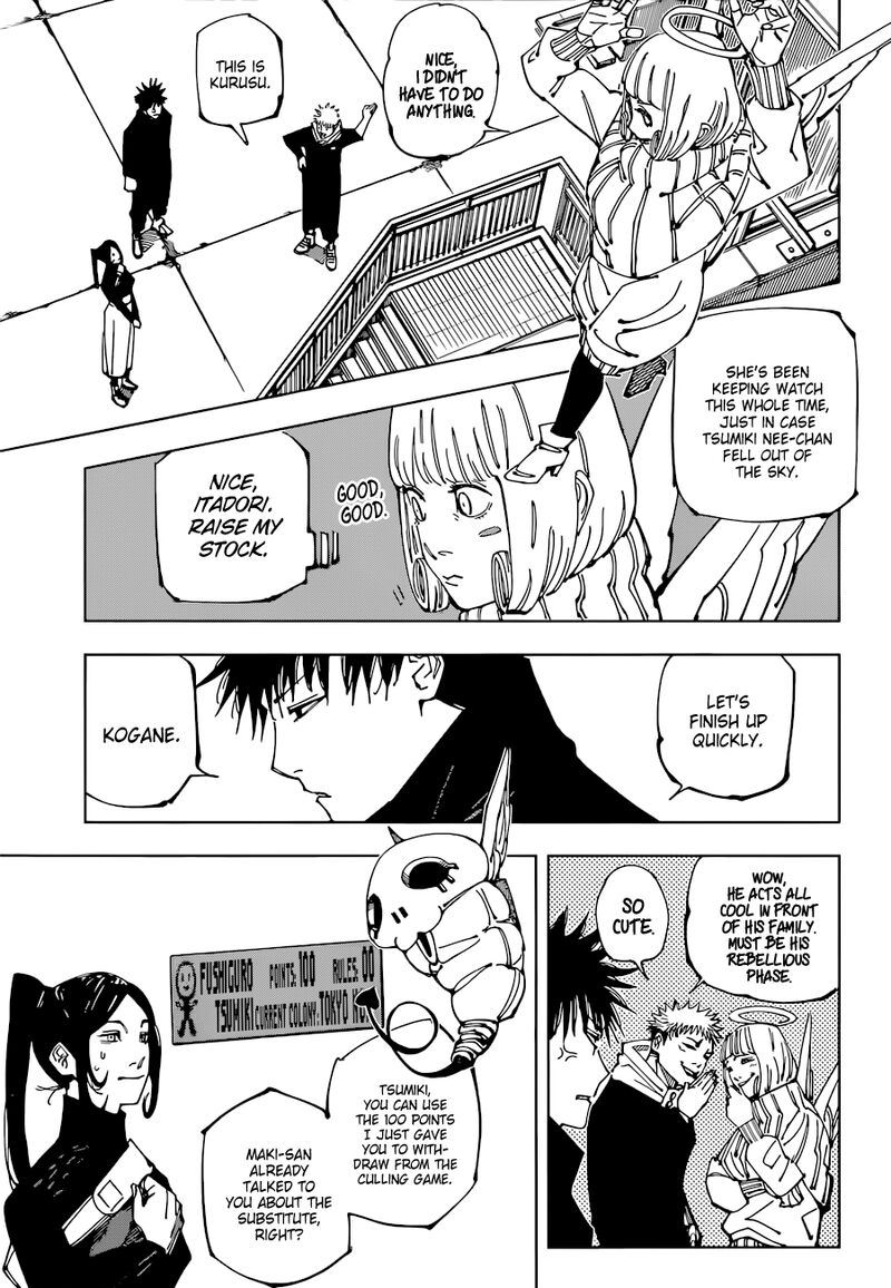 JUJUTSU KAISEN Chapter 211 - Page 17 in English
