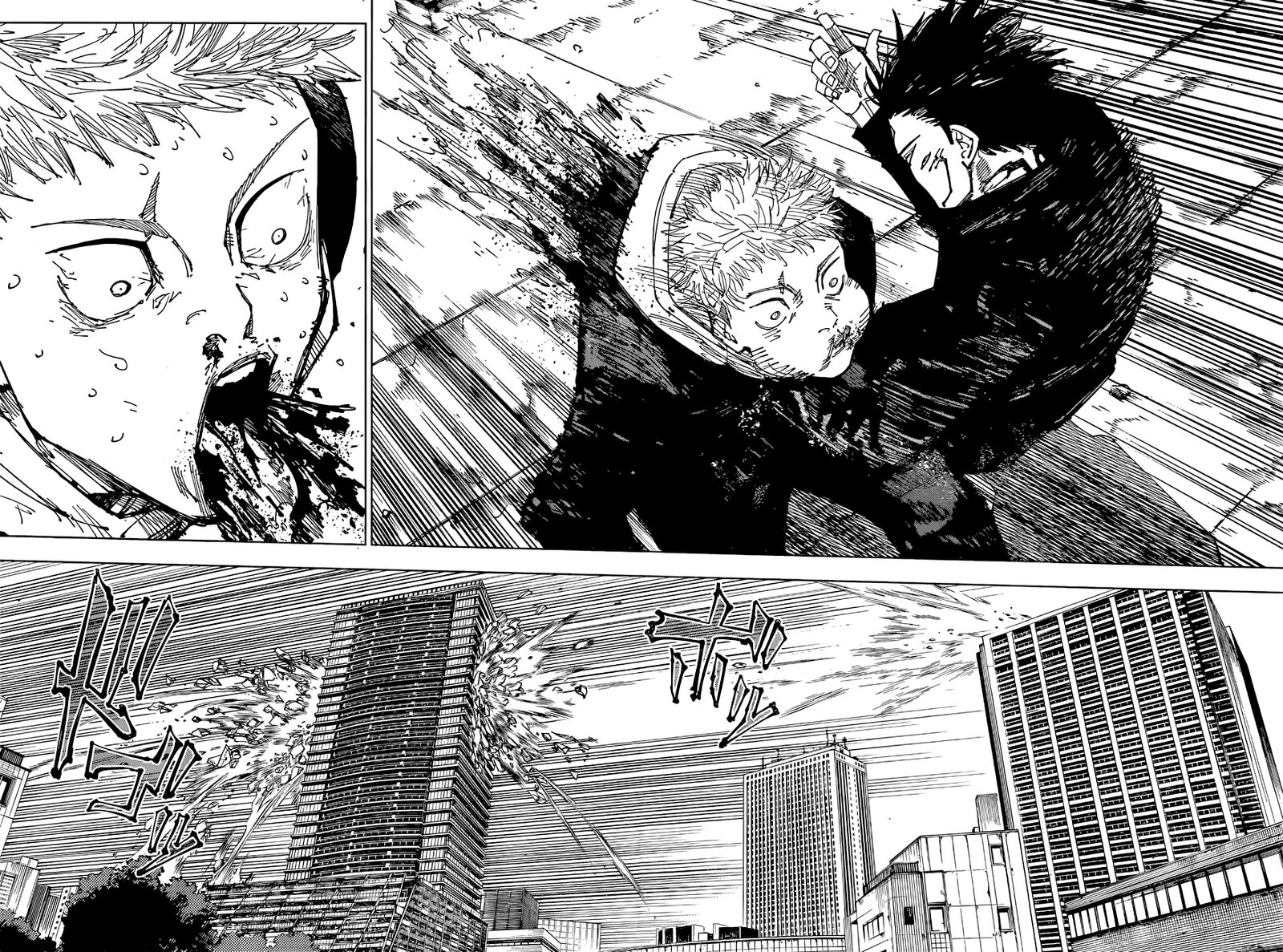 JUJUTSU KAISEN Chapter 213 - Page 4 in English