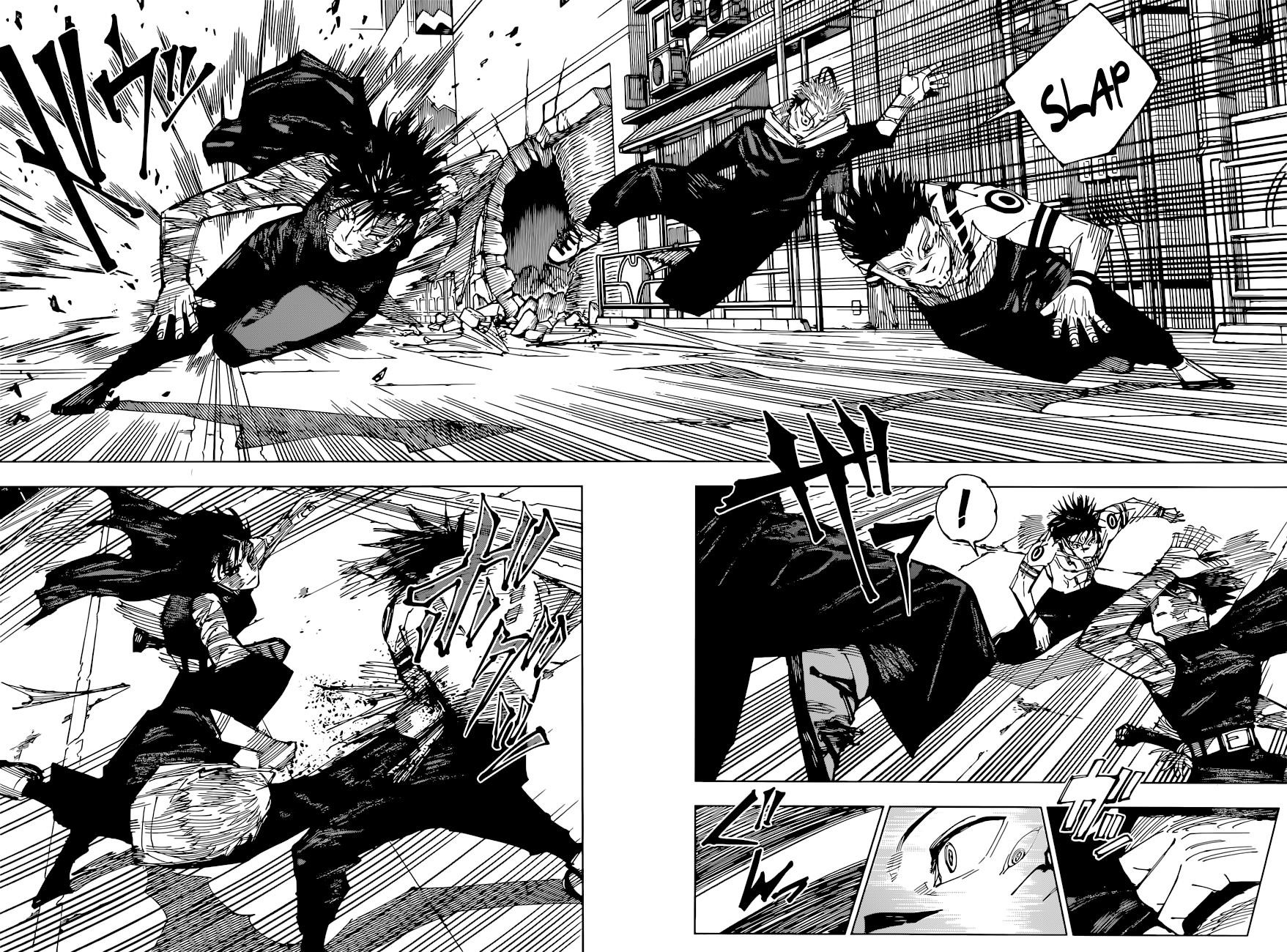 JUJUTSU KAISEN Chapter 215 - Page 10 in English