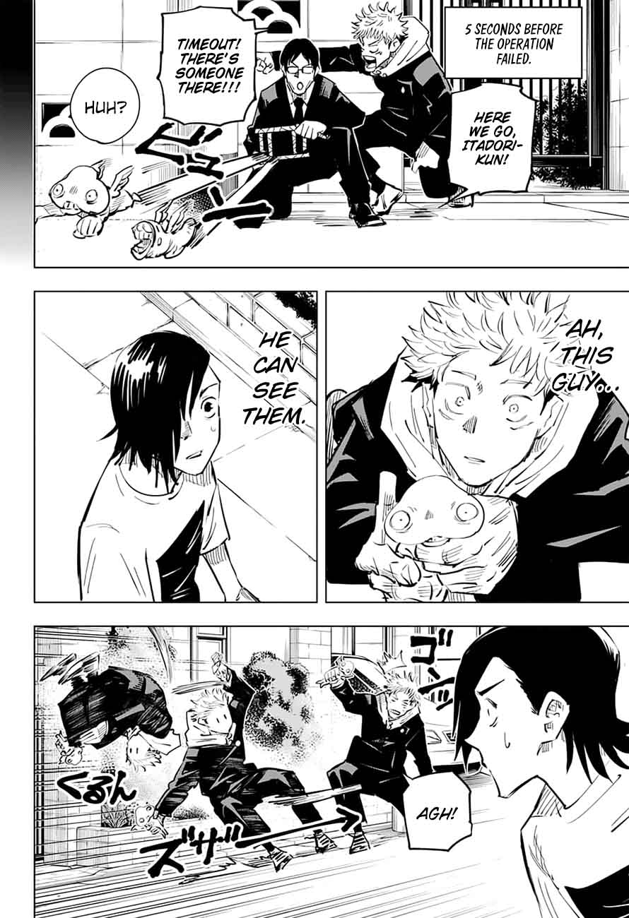 JUJUTSU KAISEN Chapter 22 - Page 14 in English
