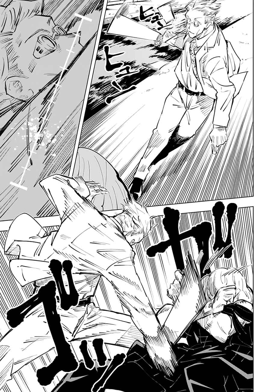 JUJUTSU KAISEN Chapter 22 - Page 3 in English