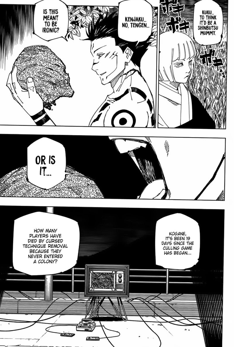 JUJUTSU KAISEN Chapter 222 - Page 3 in English