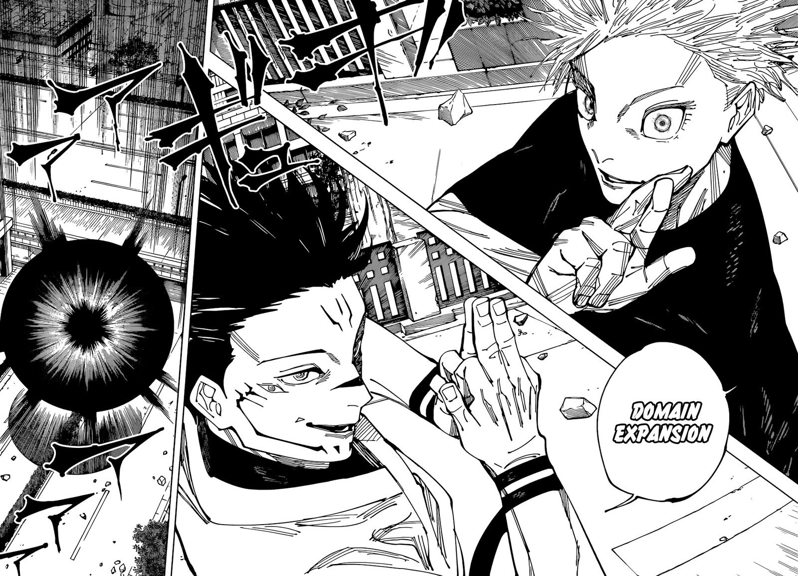 JUJUTSU KAISEN Chapter 225 - Page 12 in English